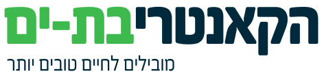 לוגו הקאנטרי