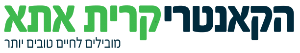 לוגו הקאנטרי