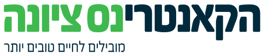 לוגו הקאנטרי