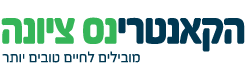 הקאנטרי נס-ציונה